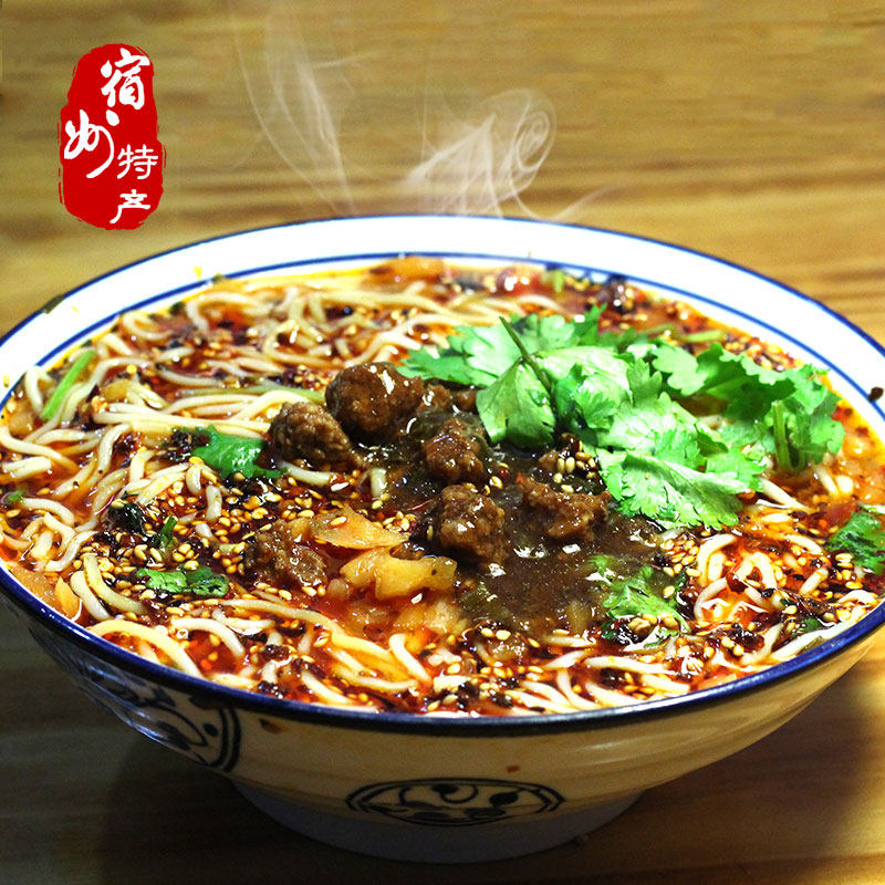 安徽宿州肉酱烫面灵璧米线虚线徐州淮北萧县冲泡方便面