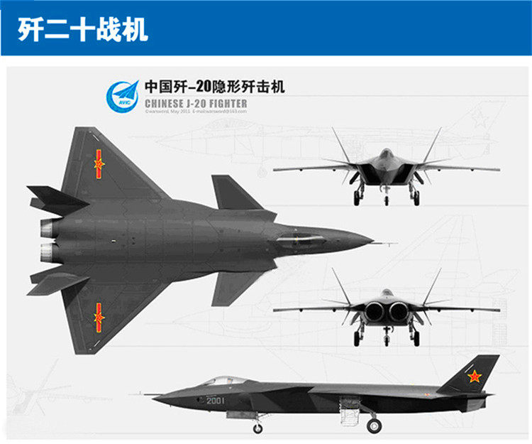 包邮彩珀隐形战斗机合金轰炸机飞机模型回力仿真飞机模型
