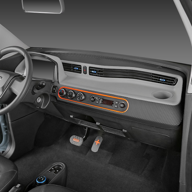 五菱宏光miniev内饰改装中控改色贴膜miniev迷你汽车贴片