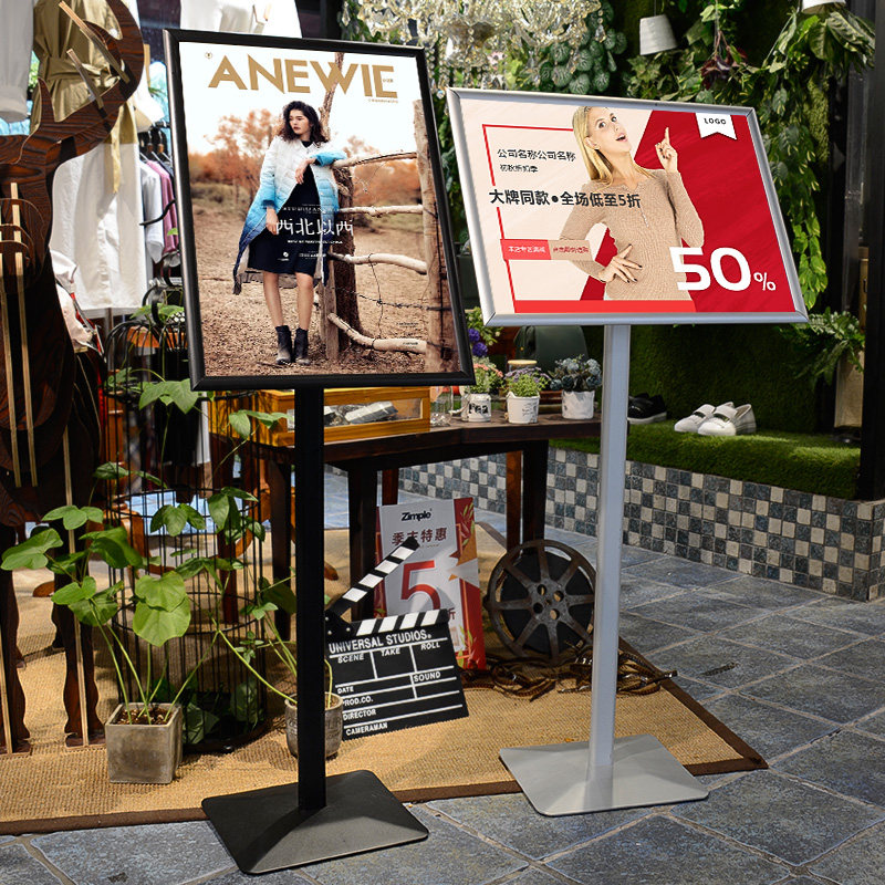 a4亚克力指示牌广告牌a3展架立式落地式pop海报广告牌