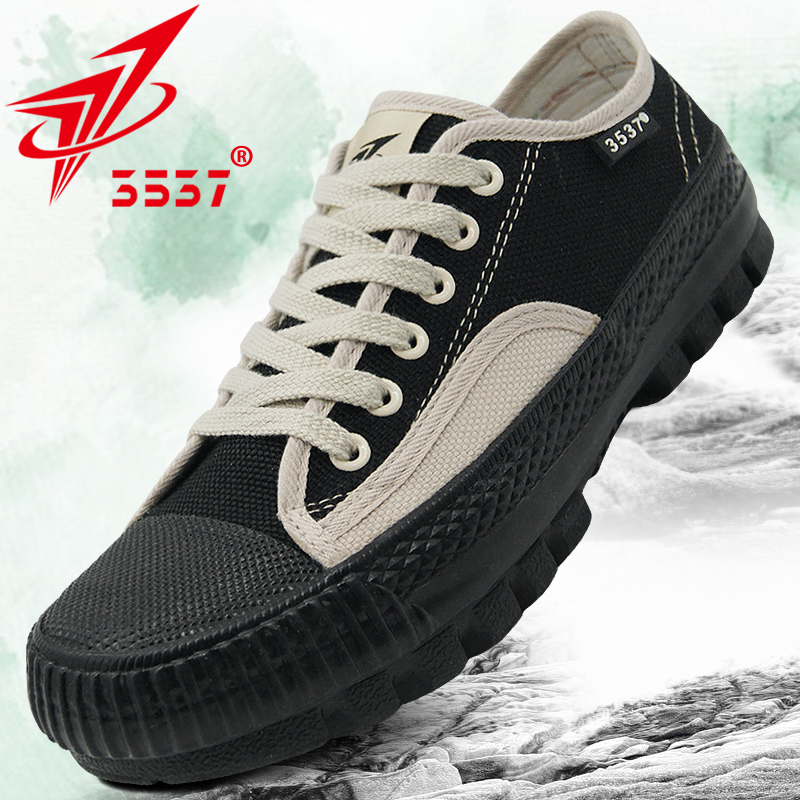 3537正品解放鞋男低帮训练鞋耐磨工地胶鞋透气劳保鞋户外登山鞋夏