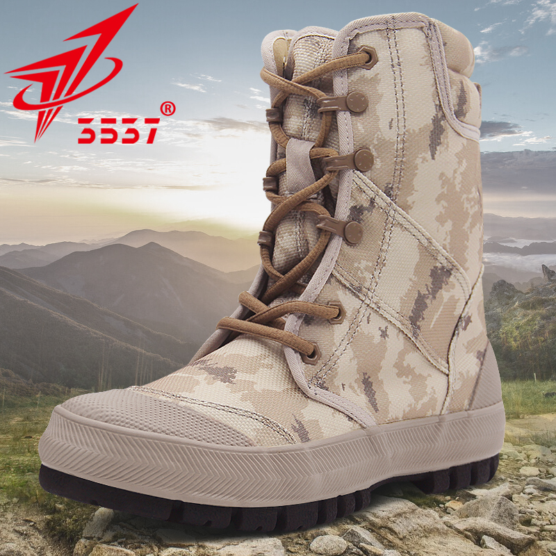 际华3537新式解放鞋男超高帮保安训练鞋帆布作战训靴减震战术靴秋