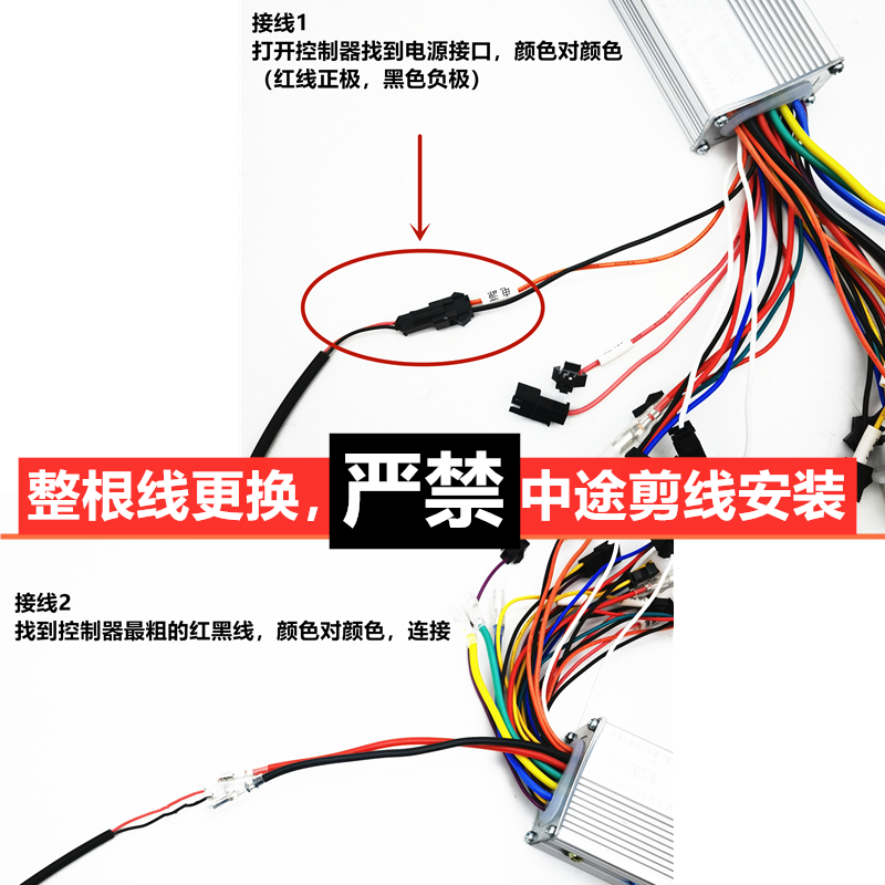 代驾车车载USB手机充电器电动车48v防水快充支架锂电车USB快充2A