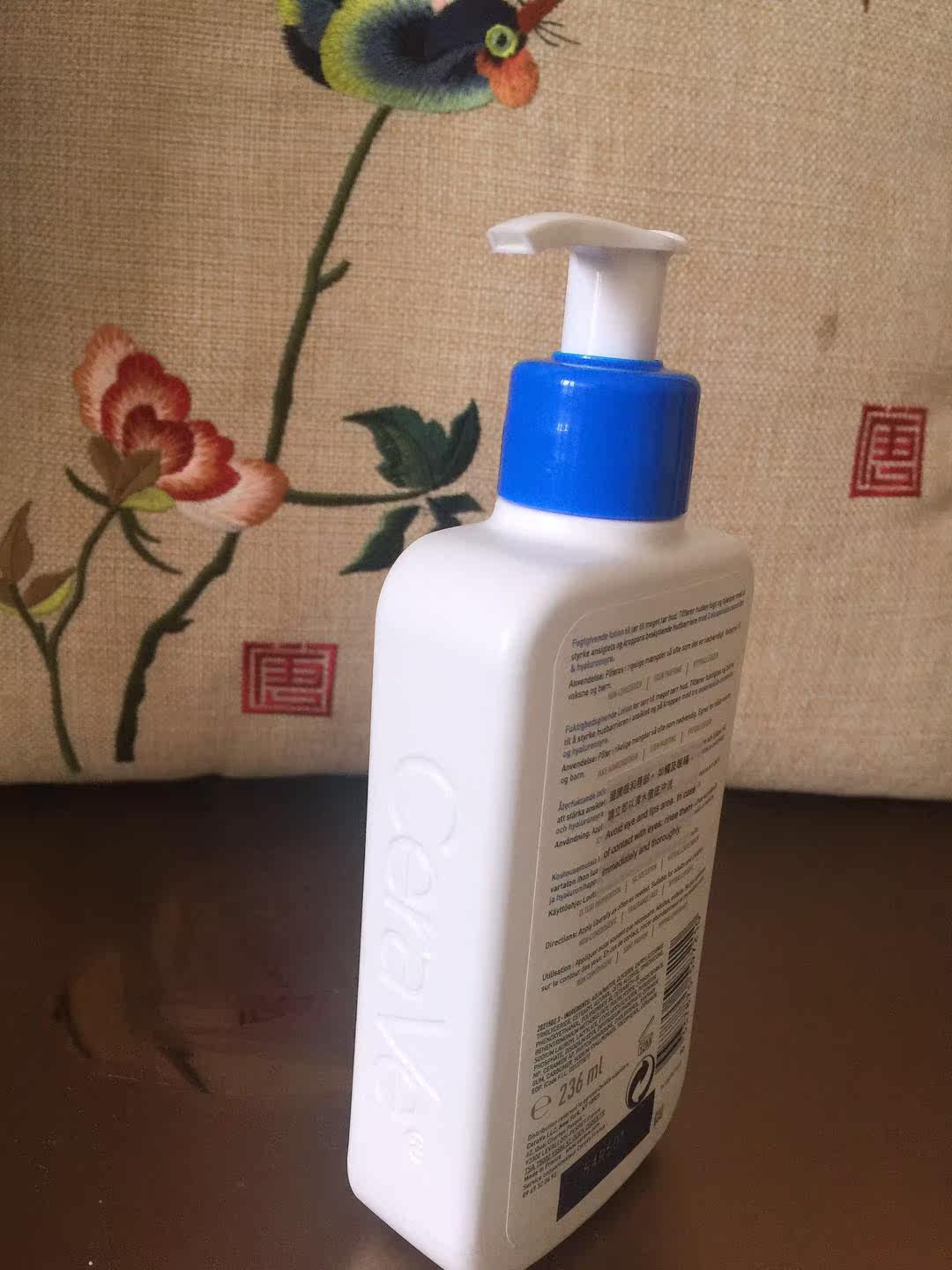 cerave适乐全天候保湿补水润肤乳液236ml干性国际版乳液