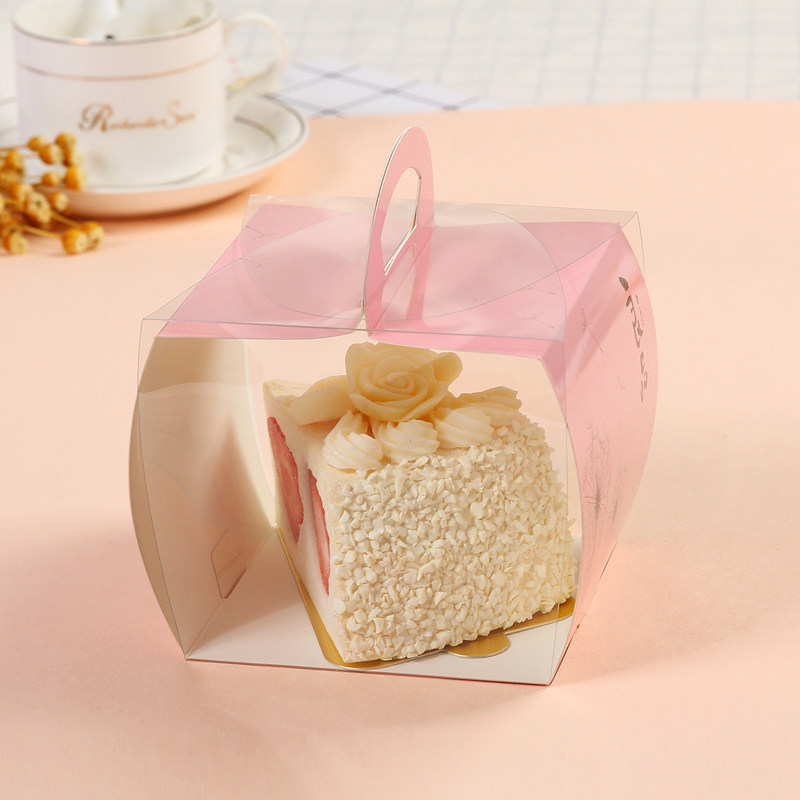 天天小蛋糕盒透明手提西点盒慕斯盒切块蛋糕盒包装盒蛋糕盒子特价