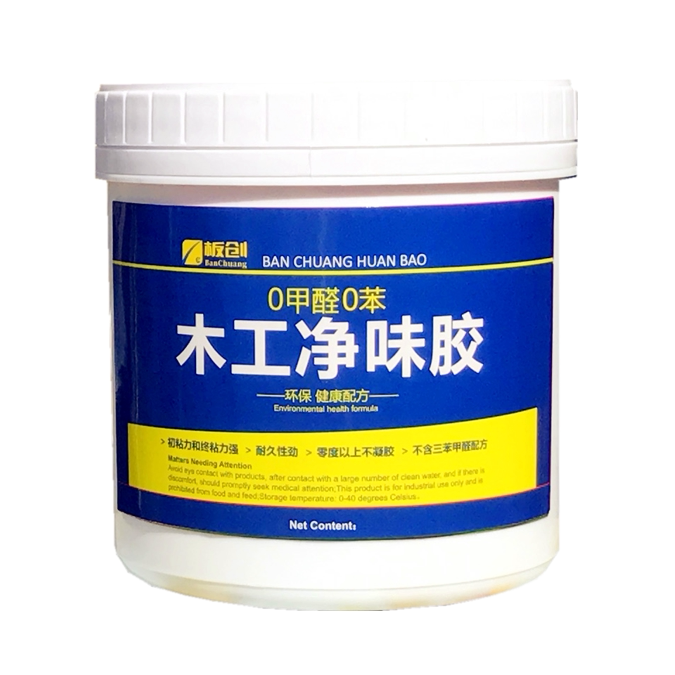 粘木工木头的专用胶水强力粘家具实木板木材木质粘合剂万能白乳胶