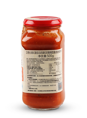 立格仕意式番茄马苏里拉焗意粉面酱