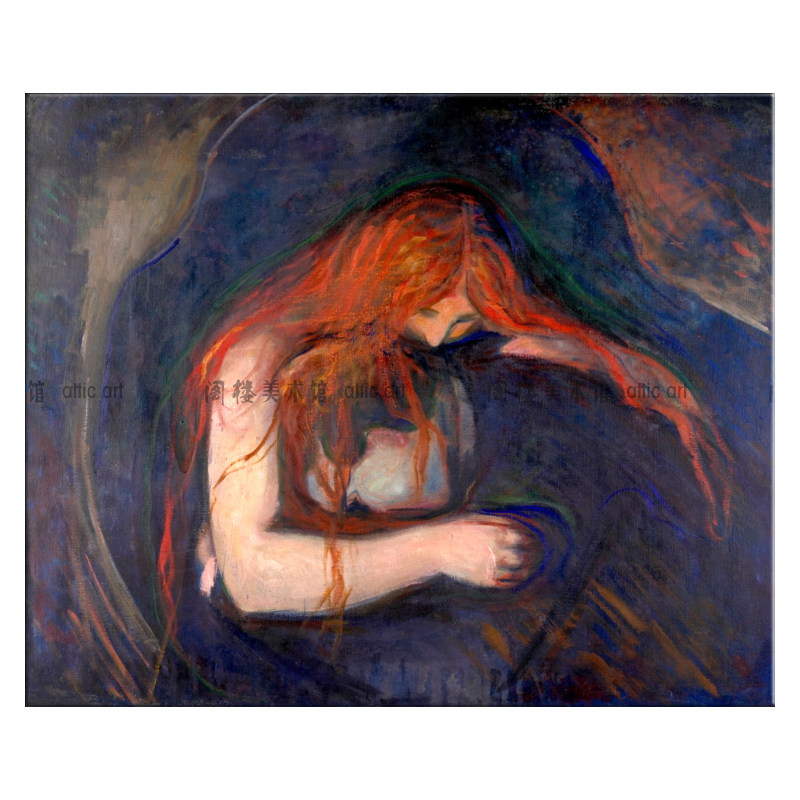 edvardmunch蒙克爱与痛1895装饰画无框画客厅书房卧室酒吧