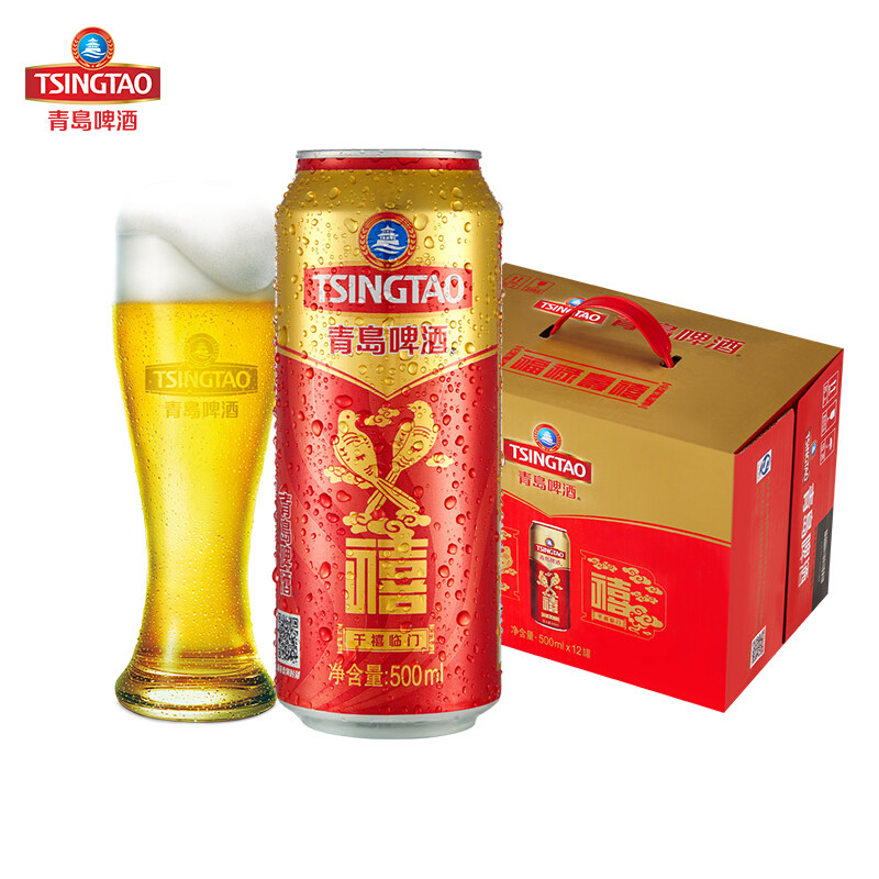 青岛啤酒tsingtao禧罐10度啤精厂家直发啤酒