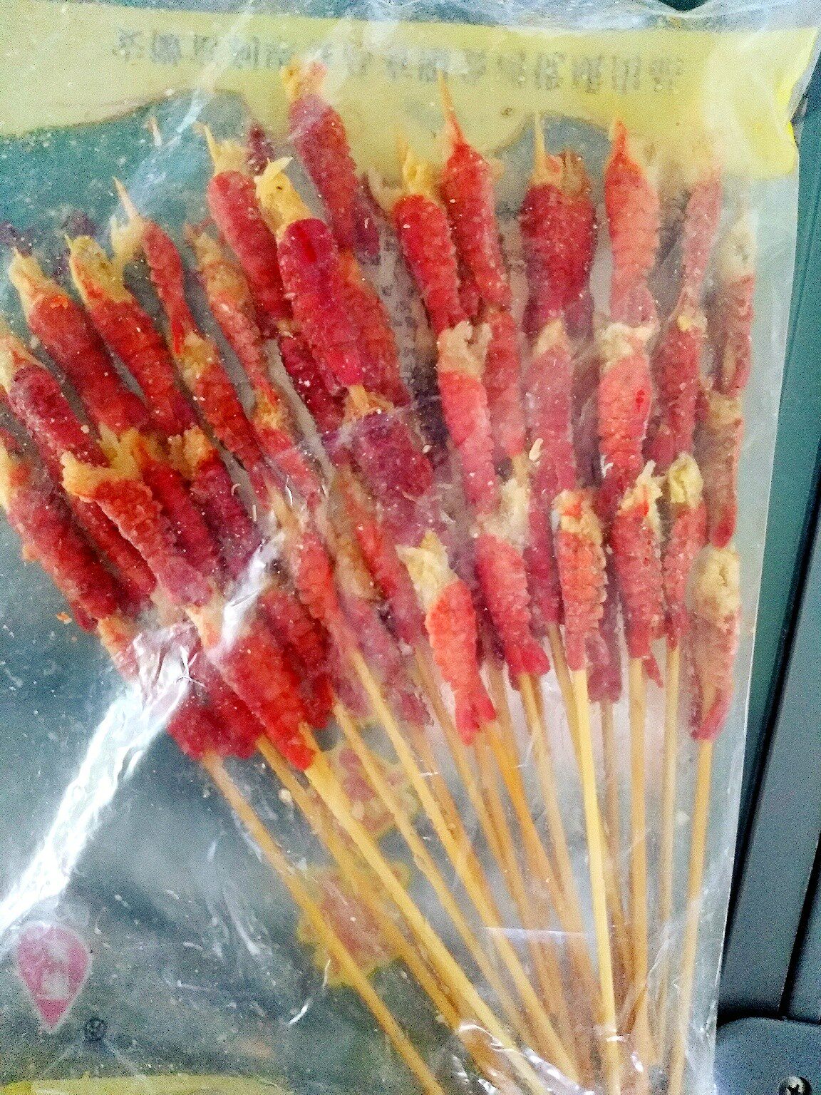 龙虾尾串20串烧烤食材串串龙虾尾小龙虾虾尾冷冻江浙沪皖3包包邮