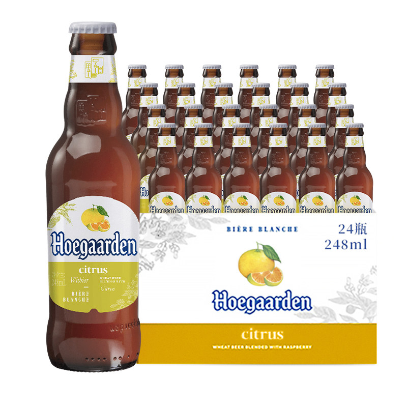 hoegaarden福佳琥珀橘小麦白啤酒精酿果啤248ml24瓶装
