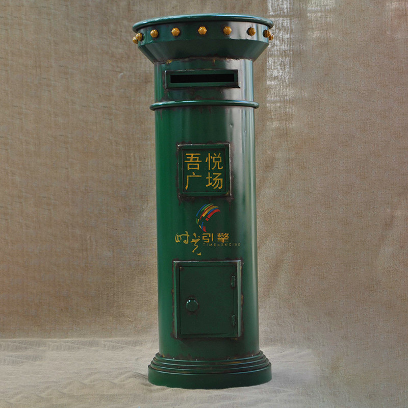 复古铁艺邮筒大型软装道具米可定制颜色厂家家饰软装搭配套装