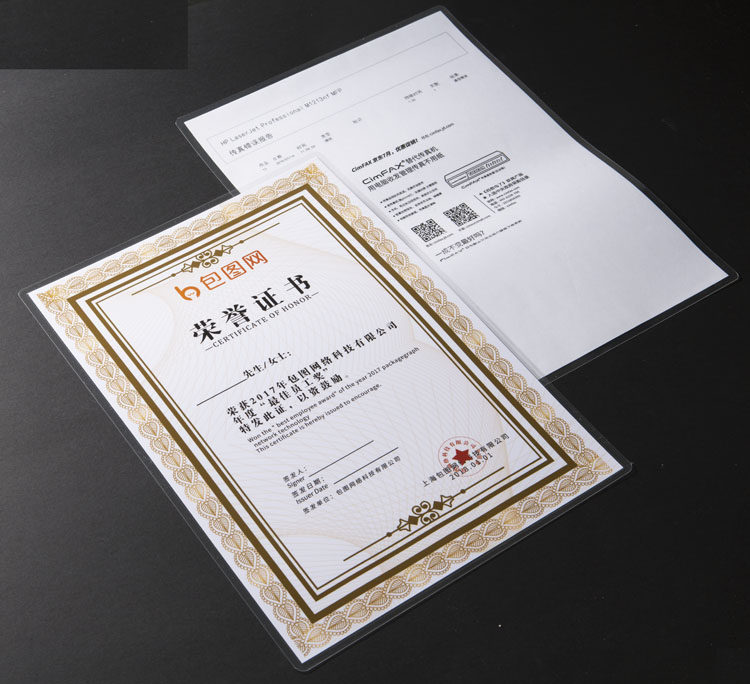 塑膜塑封机护卡照片7c上海吉文塑封膜a4伊文塑封膜