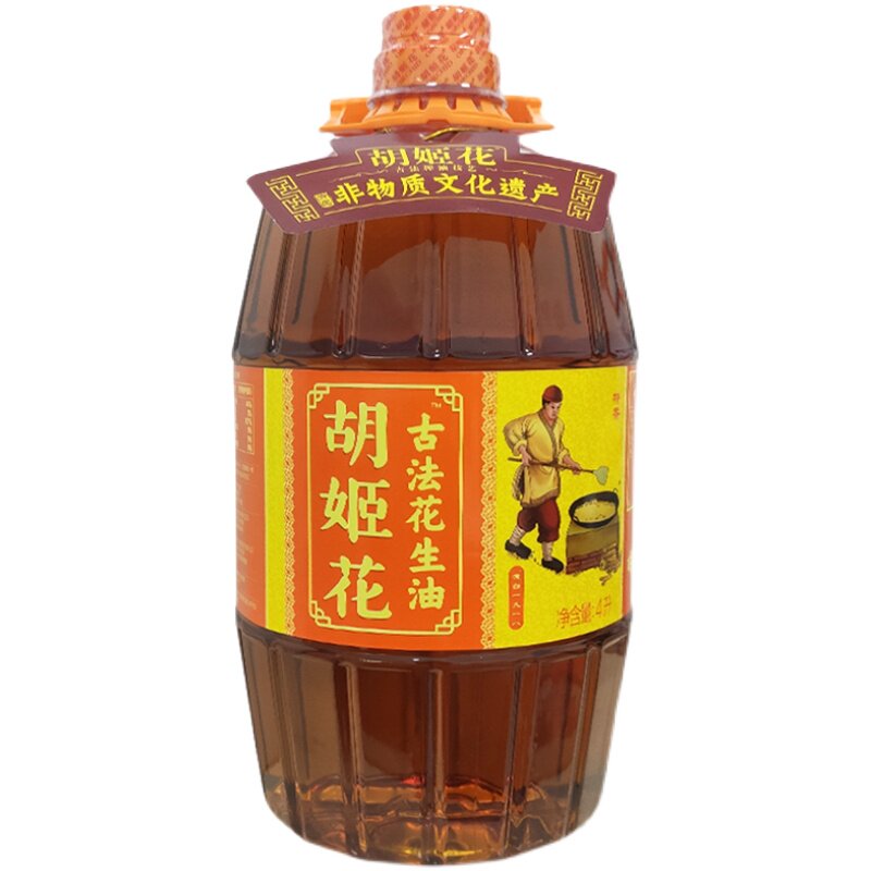 花生油胡姬花古法4l升压压榨一级特香家用食用油花生油