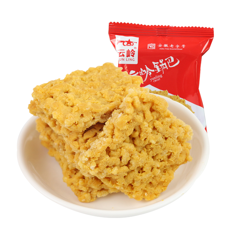 锅巴云岭蟹香蛋黄安徽特产糯米手工网红零食膨化食品