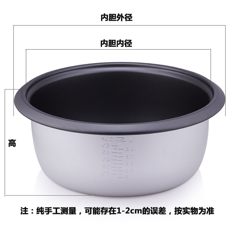 电饭锅三角牌商用通用内胆配件半球食堂饭店不粘电饭煲