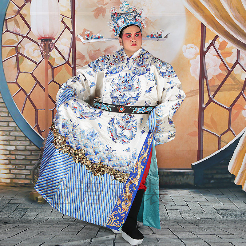 戏曲男蟒袍京剧戏剧团龙蟒丞相老生高档手绣大缎团龙蟒袍戏曲服装