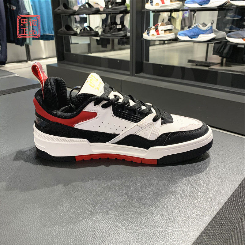 李宁休闲鞋2021夏季新款传奇开始复古低帮经典运动休闲鞋