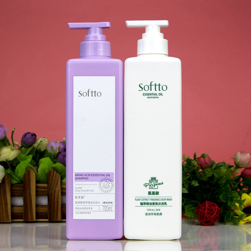 索芙特水润润丝洗发水750ml男女女士柔顺护理去屑洗发水