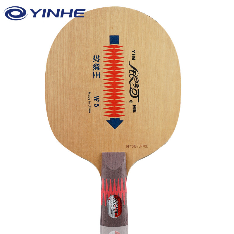 底板银河w-6w6弧圈王横打王亚亚萨卡ye纯木乒乓底板