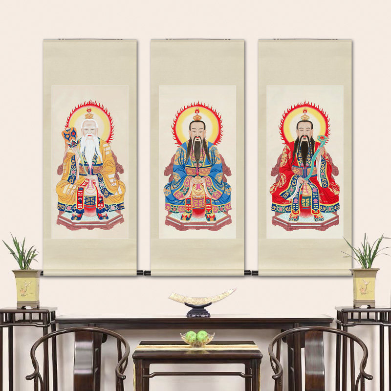 工笔神仙国画道教三清画像元始灵宝道德天尊国画