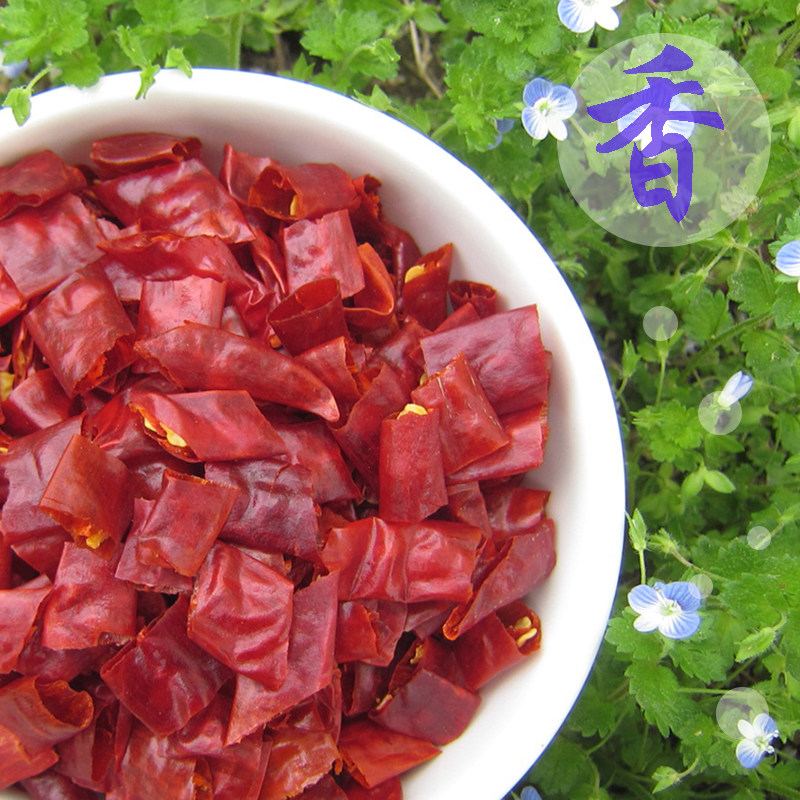 超辣辣椒段特辣巨辣印度魔鬼辣椒节香辣特辣小龙虾十斤去籽辣椒段