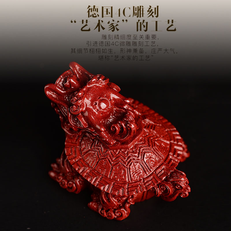 天然朱砂龙龟摆件紫金砂镇宅八卦金钱龟龙头龟招财办公室家居客厅