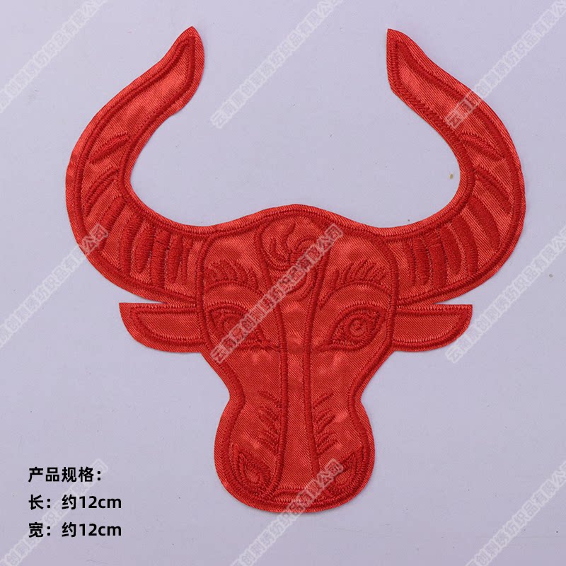 云南省胶布刺绣牛头底红佤族民族彝族苗族直销布贴