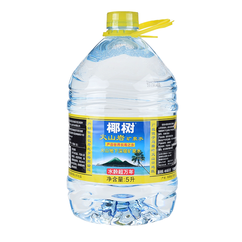 椰树火山岩矿泉水深层弱碱天然饮用水5lx25件装饮用水