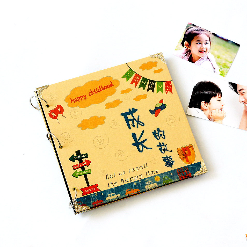 手册幼儿园成长纪念册diy相册小学生毕业档案记录相册