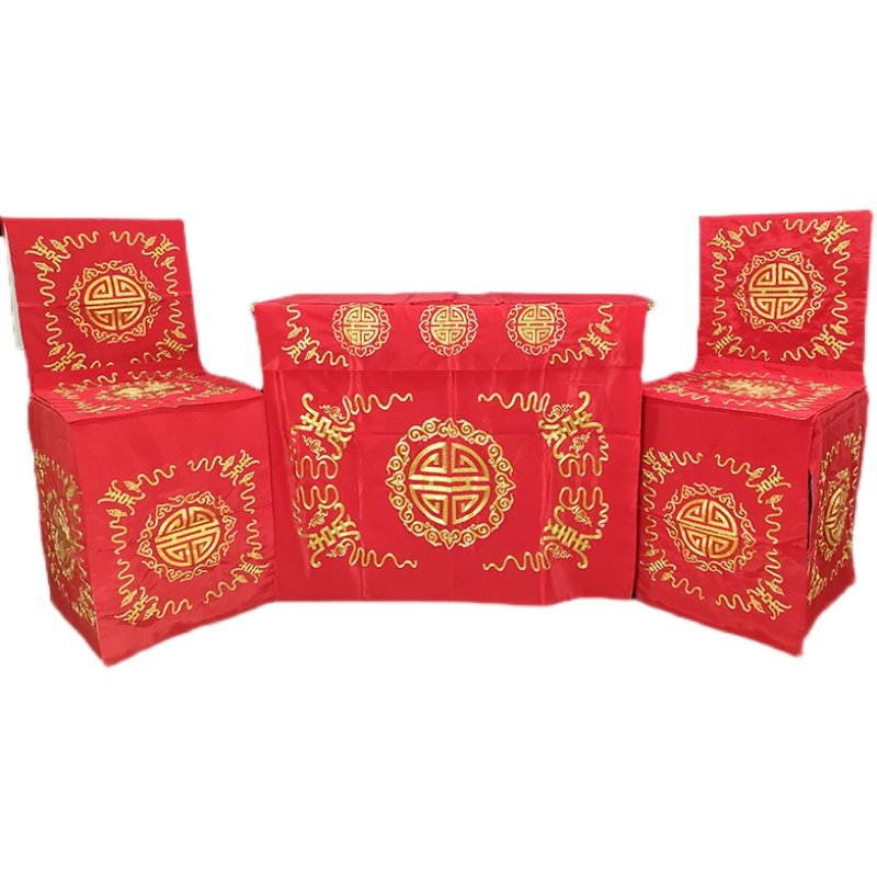 椅披一桌戏曲京剧桌椅戏剧四椅二椅舞台演出民族服装