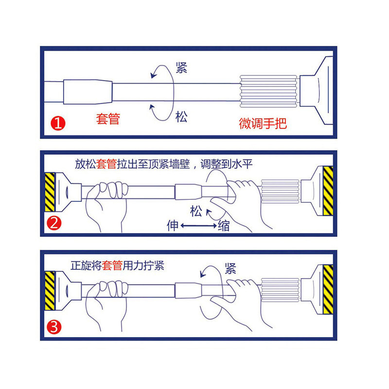 伸缩窗帘杆免打孔浴室卫生间直杆型复古挂晒晾衣浴帘杆