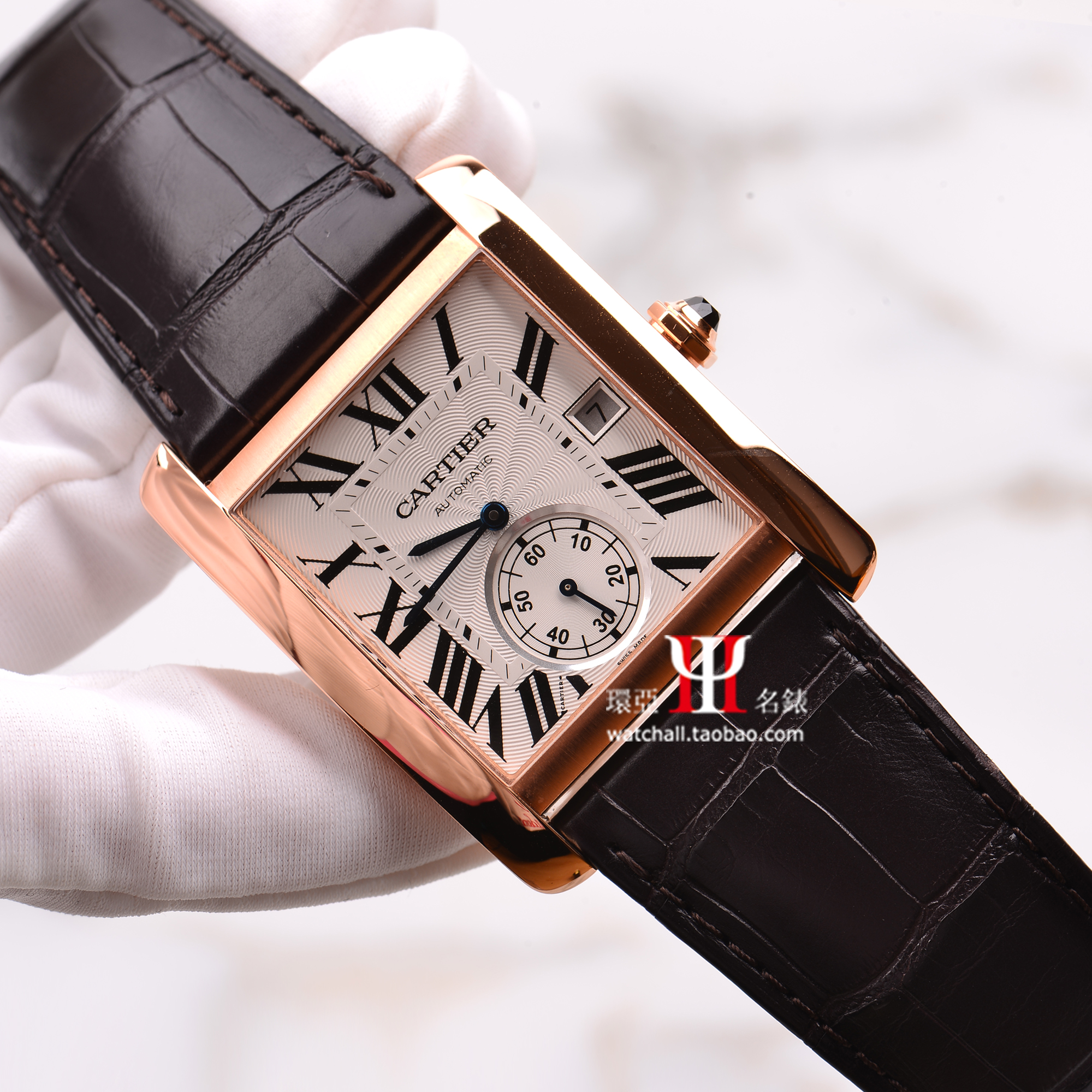 【联保】Cartier卡地亚坦克MC玫瑰金自动机械男表W5330001