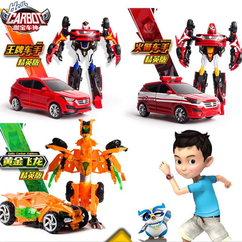 正版咖宝车神王牌王牌车车手雄鹰霍克变形汽车机器人