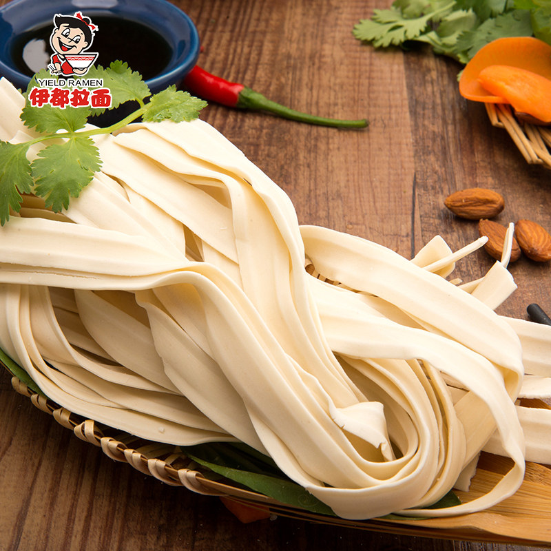 1kg刀削面山西宽面速食鲜拉面湿面半干面盐面拌面油泼面条