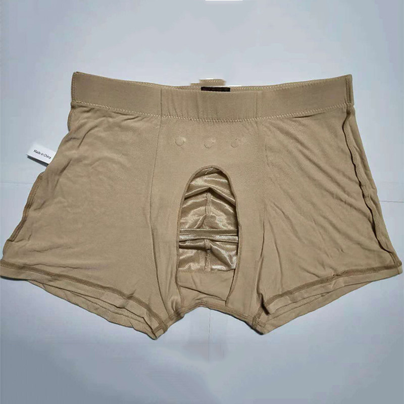 佳莱正品频谱男士内裤设计平角无痕纯棉抗菌阳光男平角内裤