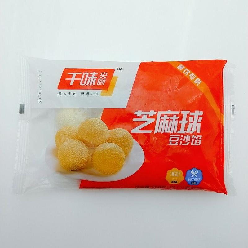 千味央厨芝麻球260g12个豆沙馅油炸甜点早餐糯米点心传统小吃麻圆