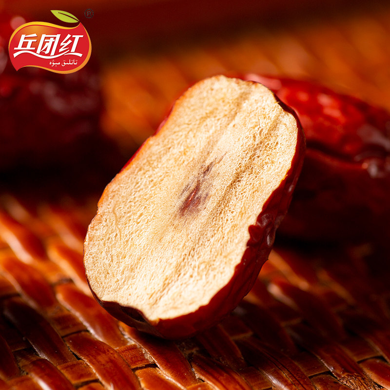 250gx4袋一级兵团红新疆红枣灰枣