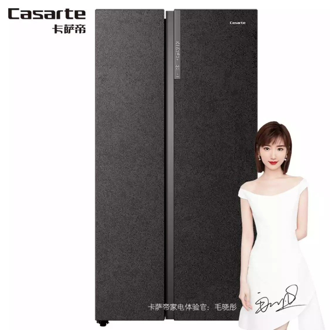 卡萨帝冰箱bcd645wvpau1原石系列开门无霜bcd628wdbau1厨房冰箱