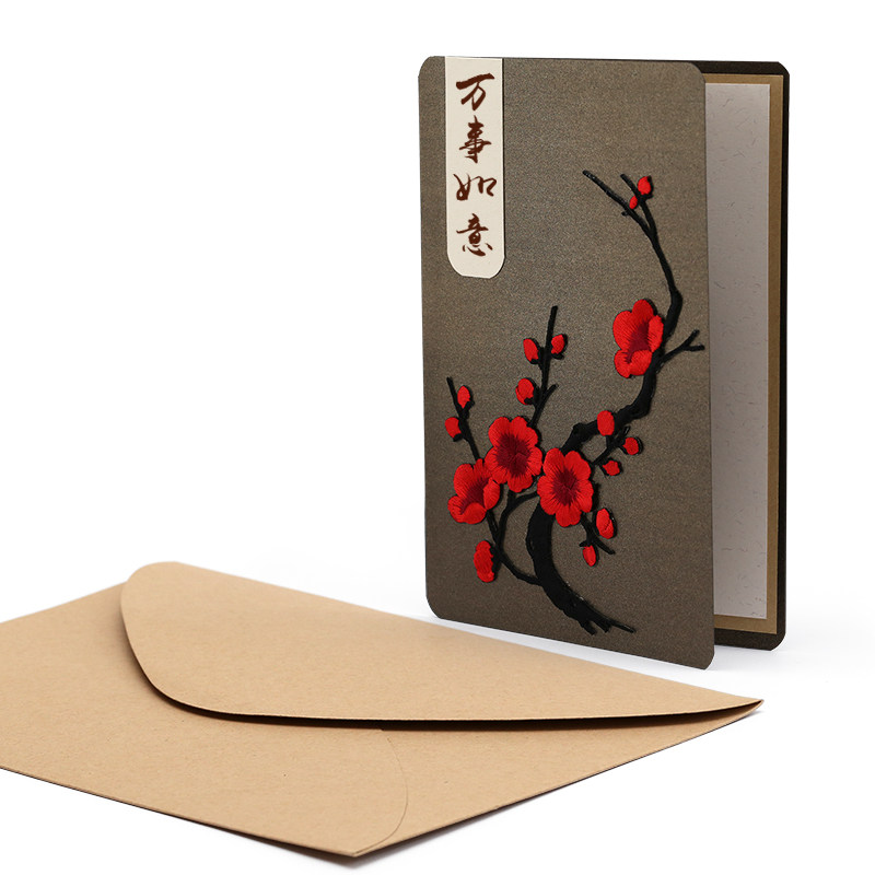 抖音网红爆款中式贺卡高档创意复古古风梅花贺卡