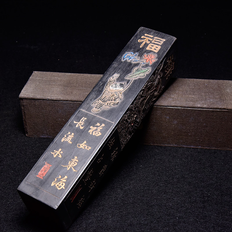国家古法书房礼品艺术文房四宝收藏墨锭油烟曹素功墨块