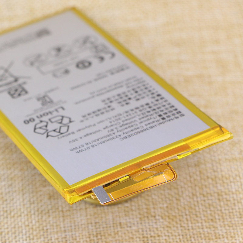 华为揽阅m2青春7寸电池ple703l平板手机电池p8max手机电池