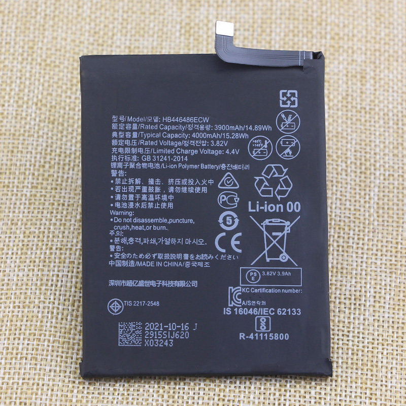 荣耀9x手机电池hlkal00华为原装电池al10原厂电板手机电池