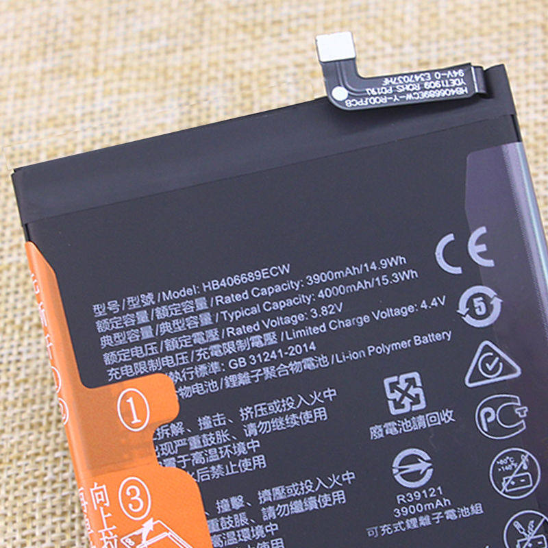 华为荣耀畅玩8c手机电池bkk-al10原装电池al00全新电板手机电池