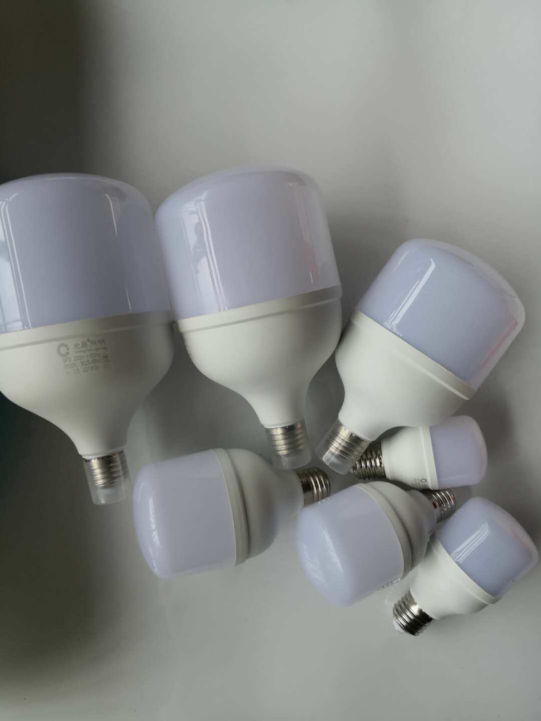 新款光爵白光led节能灯5/9/13/18/28/38/48w螺口e27超亮球泡灯(_双氙