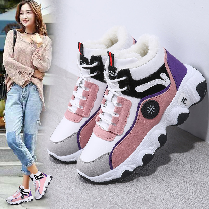 冬季加绒鞋子女高运动鞋加厚棉鞋防水老爹保暖高帮鞋