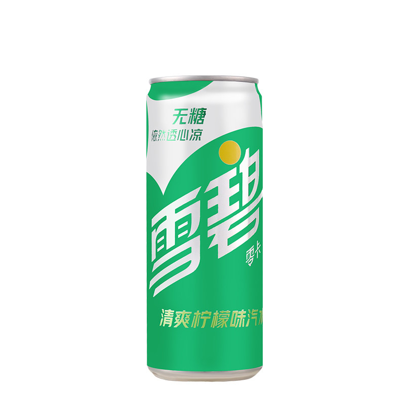 雪碧零卡330ml8罐可口可乐出品无糖柠檬味碳酸汽水饮料