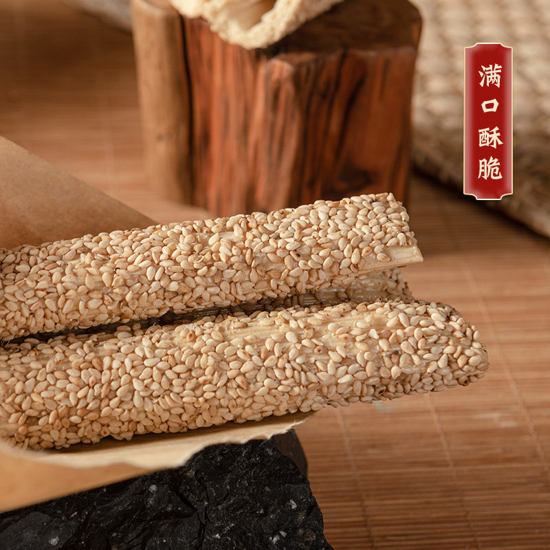 芝麻麻糖纯正手工香甜酥脆灶糖麦芽糖酥糖传统中式糕点