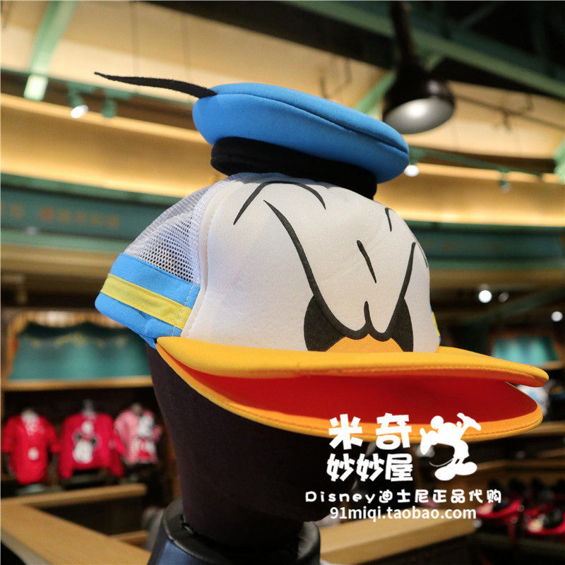 上海迪士尼国内代购唐老鸭卡通可调调节男女鸭舌帽帽子
