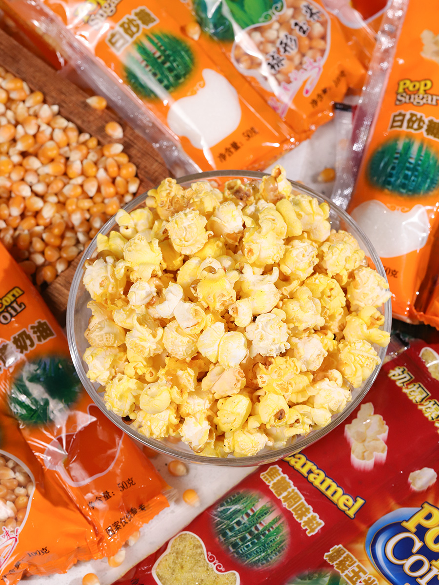 热烈爆米花专用玉米粒三合一微波炉自制球形型苞米粒家用多种口味